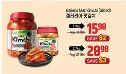 Galleria Supermarket Galleria Mat Kimchi (Sliced) offer