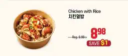 Galleria Supermarket Chicken with Rice offer