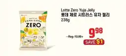 Galleria Supermarket Lotte Zero Yuja Jelly offer