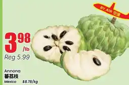 Btrust Supermarket Annona offer