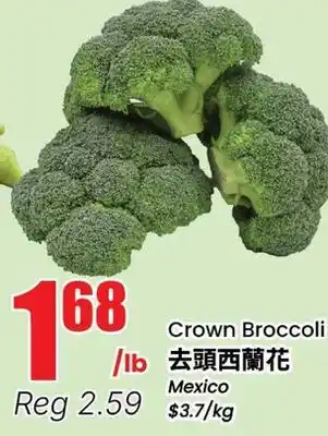 Btrust Supermarket Crown Broccoli offer