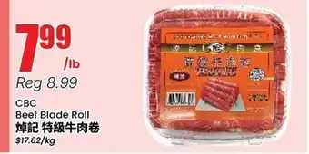 Btrust Supermarket CBC Beef Blade Roll offer