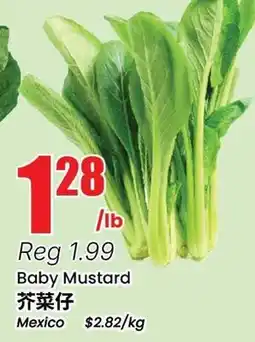 Btrust Supermarket Baby Mustard offer