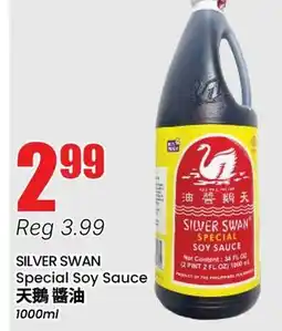 Btrust Supermarket SILVER SWAN Special Soy Sauce offer