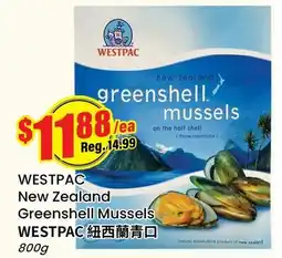 Btrust Supermarket WESTPAC New Zealand Greenshell Mussels offer