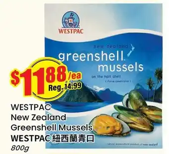 Btrust Supermarket WESTPAC New Zealand Greenshell Mussels offer