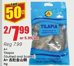 Btrust Supermarket A+ Tilapia (Gutted and Scaled) offer