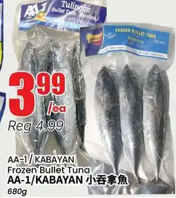Btrust Supermarket AA-1/KABAYAN Frozen Bullet Tuna offer