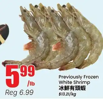 Btrust Supermarket White Shrimp offer