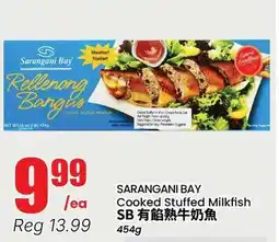Btrust Supermarket SARANGANI BAY Cooked Stuffed Milkfish offer