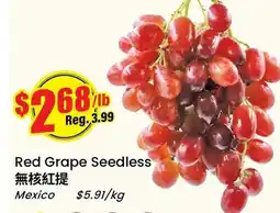 Btrust Supermarket Red Grape Seedless offer