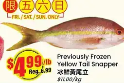 Btrust Supermarket Previously Frozen Yellow Tail Snapper offer