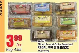 Btrust Supermarket REGAL Sliced Pound Cake Selected offer