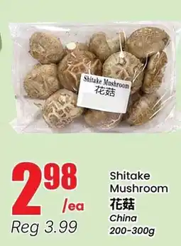 Btrust Supermarket Shitake Mushroom offer