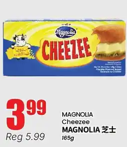Btrust Supermarket MAGNOLIA Cheezee offer
