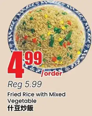 Btrust Supermarket Fried Rice with Mixed Vegetable offer
