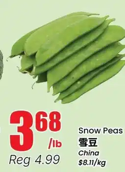 Btrust Supermarket Snow Peas offer