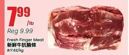 Btrust Supermarket Fresh Finger Meat offer