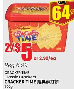 Btrust Supermarket CRACKER TIME Classic Crackers offer