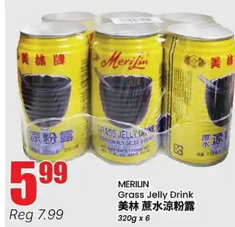Btrust Supermarket MERILIN Grass Jelly Drink offer
