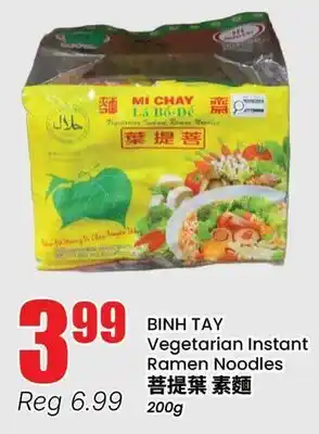Btrust Supermarket BINH TAY Vegetarian Instant Ramen Noodles offer