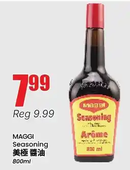 Btrust Supermarket MAGGI Seasoning offer