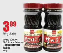 Btrust Supermarket WANG KOREAN BBQ Sauce Selected offer