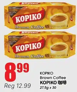 Btrust Supermarket KOPIKO Brown Coffee offer