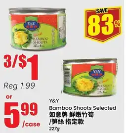 Btrust Supermarket Y&Y Bamboo Shoots Selected offer