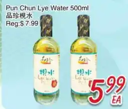 Foody Mart Pun Chun Lye Water offer