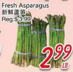 Foody Mart Fresh Asparagus offer