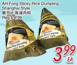 Foody Mart AH Fong Sticky Rice Dumpling offer