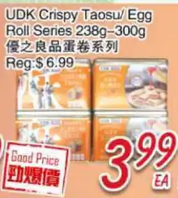 Foody Mart UDK Crispy Taosu/Egg Roll Series offer