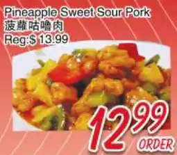 Foody Mart Pineapple Sweet Sour Pork offer