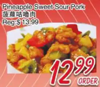 Foody Mart Pineapple Sweet Sour Pork offer
