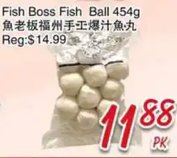 Foody Mart Fish Boss Fish Ball offer