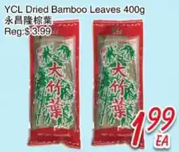 Foody Mart YCL Dried Bamboo Leaves offer