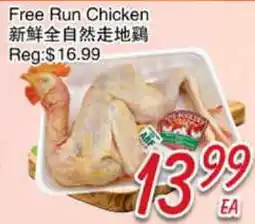 Foody Mart Free Run Chicken offer