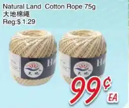 Foody Mart Natural Land Cotton Rope offer
