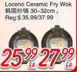Foody Mart Loceno Ceramic Fry Wok offer