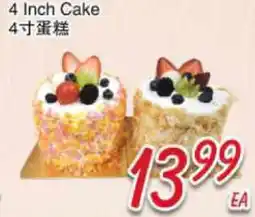 Foody Mart 4 Inch Cake offer