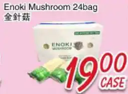 Foody Mart Enoki Mushroom 24bag offer