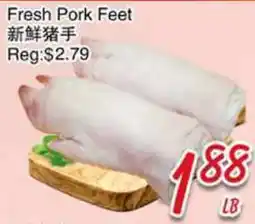 Foody Mart Fresh Pork Feet offer