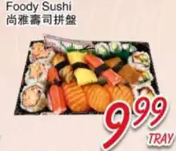 Foody Mart Foody Sushi offer