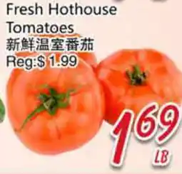 Foody Mart Fresh Hothouse Tomatoes offer