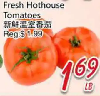Foody Mart Fresh Hothouse Tomatoes offer