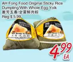 Foody Mart AH Fong Food Original Sticky Rice Dumpling/With Whole Egg Yolk offer