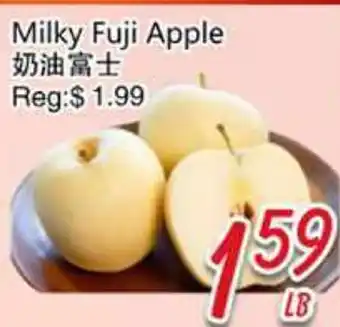 Foody Mart Milky Fuji Apple offer