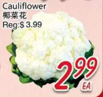 Foody Mart Cauliflower offer