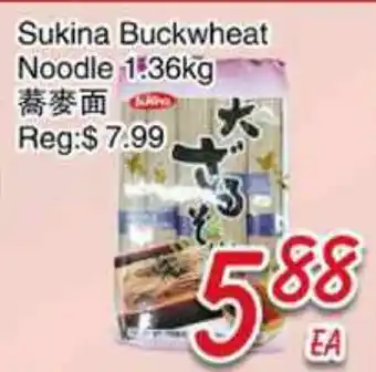 Foody Mart Sukina Buckwheat Noodle offer